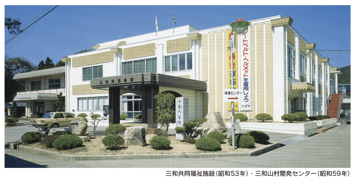 注文住宅,新築一戸建て