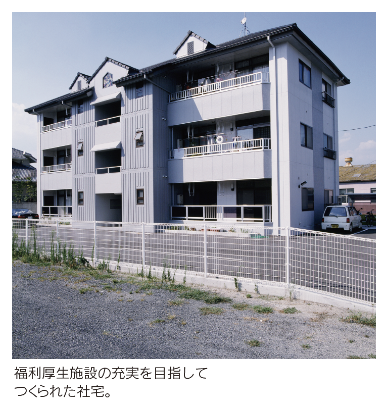 総合建設業,家づくり