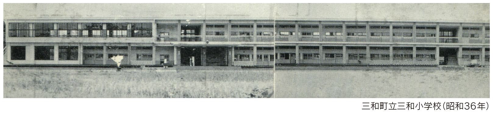 注文住宅,新築一戸建て