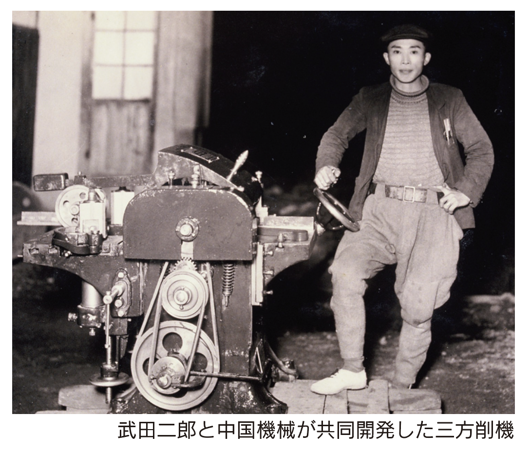 注文住宅,新築一戸建て