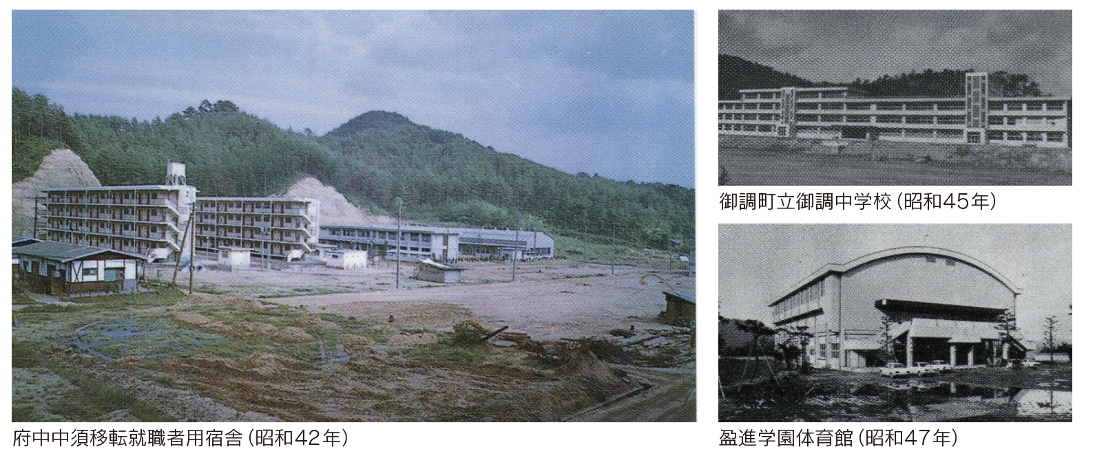 注文住宅,新築一戸建て