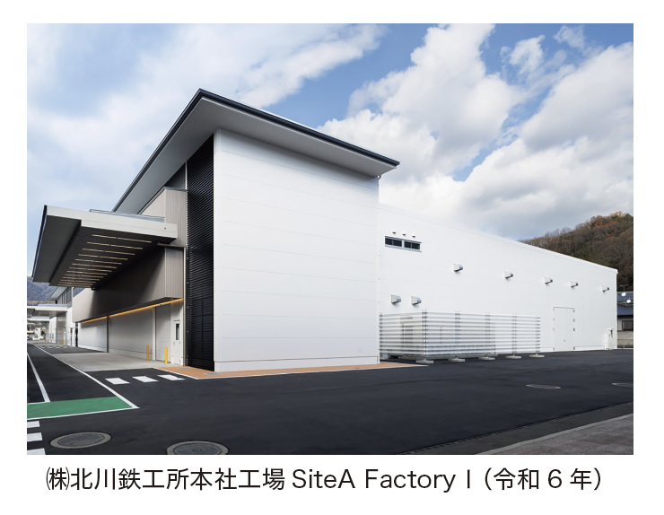 注文住宅,新築一戸建て
